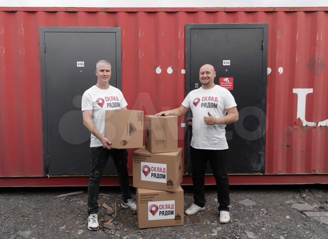 Гараж, 10 м²