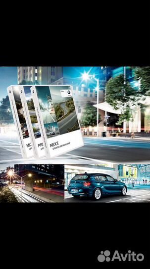 Диск навигации с картами BMW