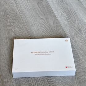 Huawei MatePad 11.5 S PaperMatte Edition