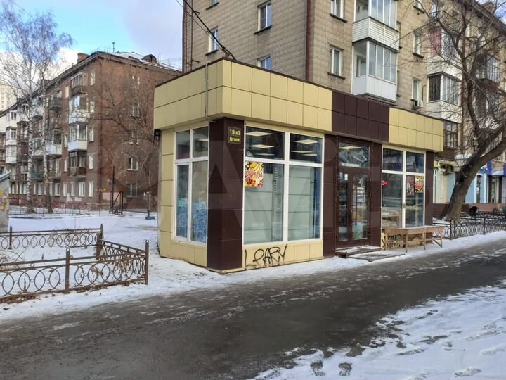 Свободного назначения, 40 м²