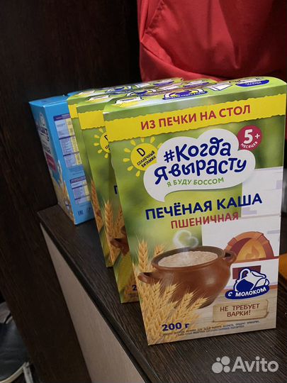 Детские каши молочные