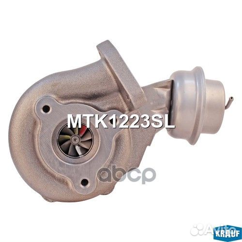 Турбокомпрессор MTK1223SL Krauf