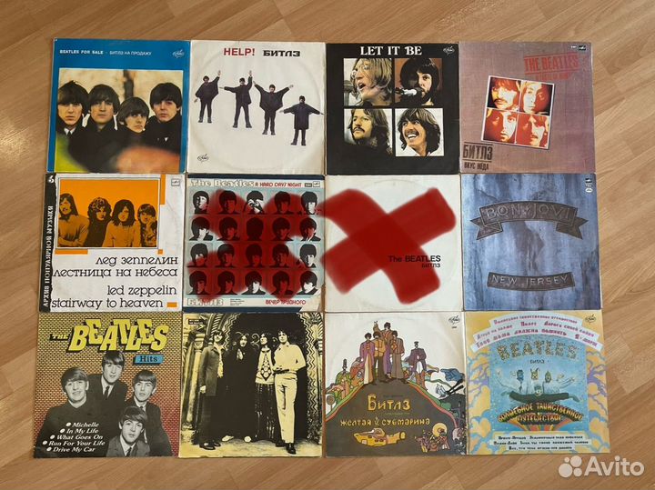 Пластинки виниловые