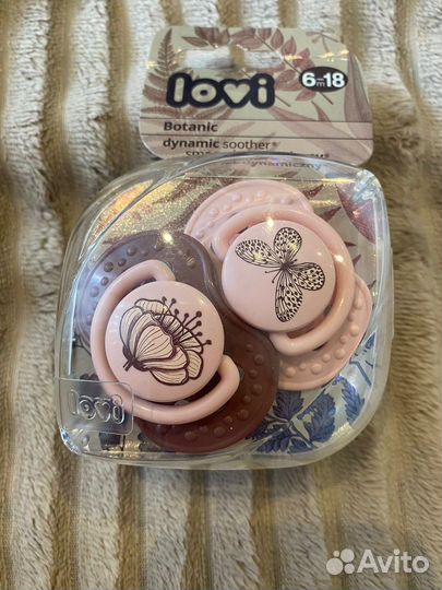 Соски пустышки