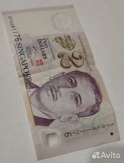 Банкноты сингапурский доллар