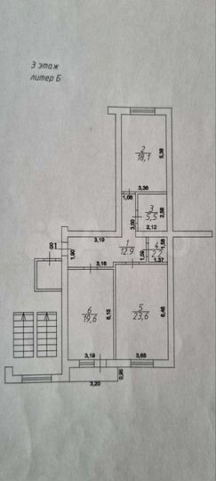 2-к. квартира, 81,9 м², 3/6 эт.