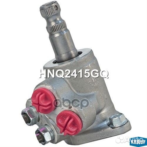 Рулевая рейка HNQ2415GQ Krauf