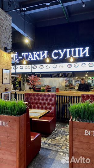 Действующий прибыльный бизнес суши-бар