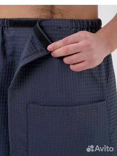 Килт банный