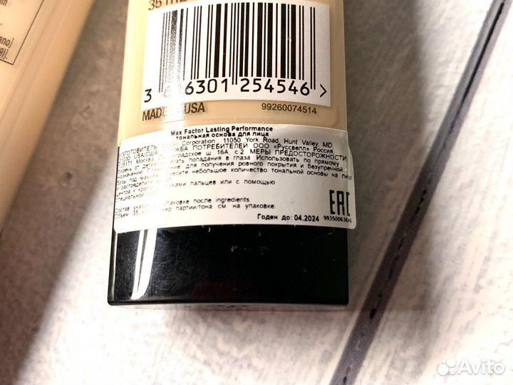 Тональный крем max factor тональная основа