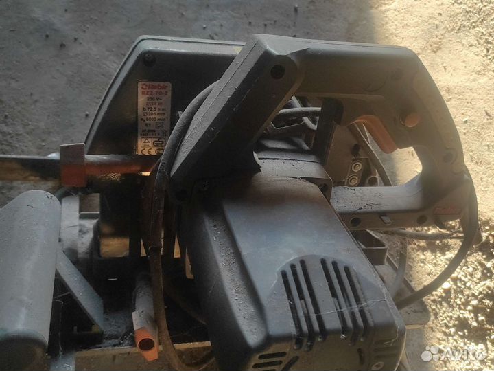 Пила дисковая rebir