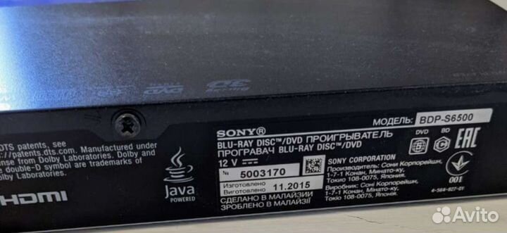 Blu ray плеер sony bdp s6500