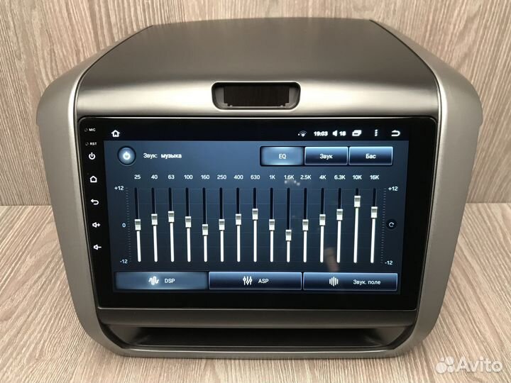 Магнитола Honda Freed 2 Teyes CC2L plus