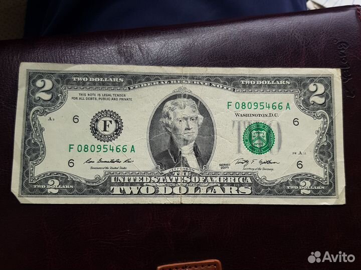 Для коллекции