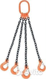 Строп цепной четырехветвевой 4сц 6,7т 3,5м