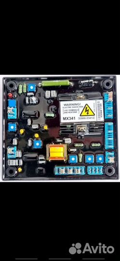 Автоматический регулятор напряжения AVR MX341