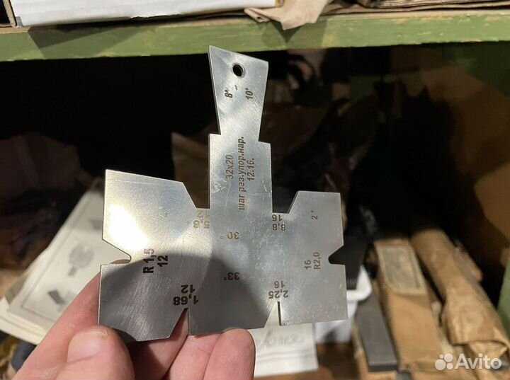 Шаблон для заточки резцов для наружной резьбы