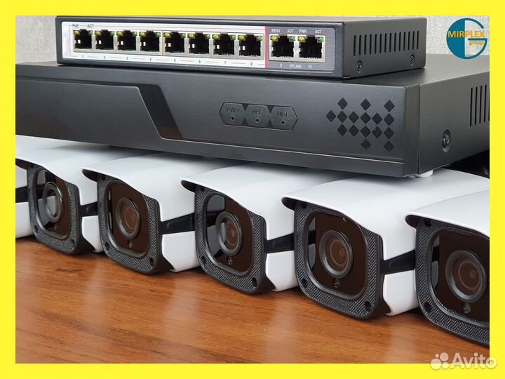 Комплект IP видеонаблюдения 2Мп