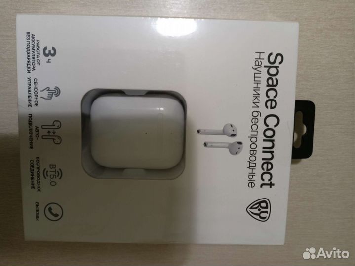 Беспроводные наушники