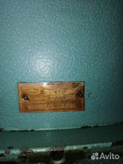 Промышленная швейная машина 1022