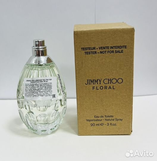 Jimmy choo floral туалетная вода