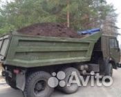 Земля плодородная