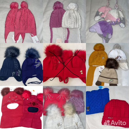 Шапка детская