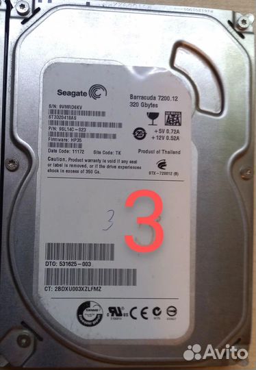 Жёсткие диски hdd 3 шт