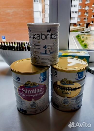 Детская молочная смесь