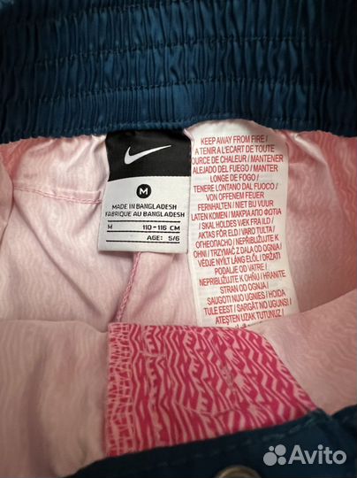 Шорты Nike