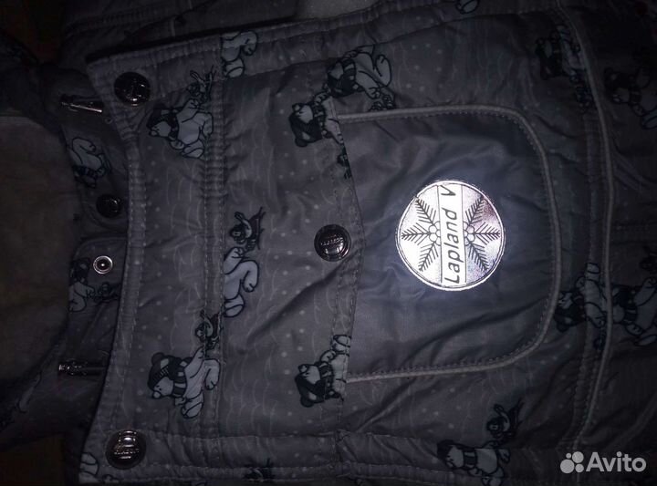 Комбинезон-трансформер детский. lapland V