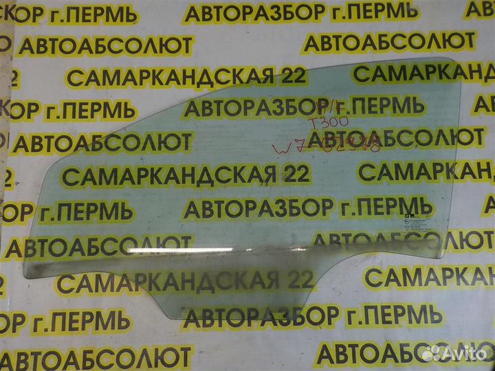 Стекло двери передней левой Chevrolet Aveo (T300)