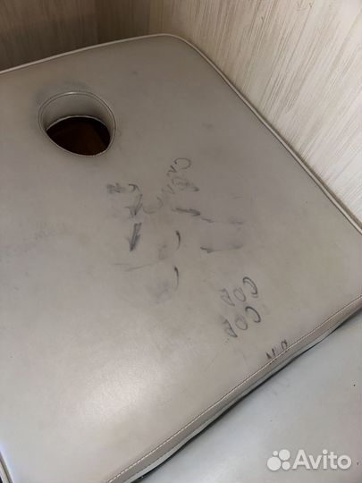 Массажный стол кушетка бу