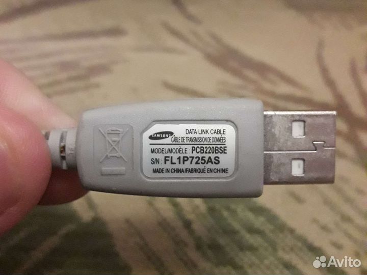 Usb кабель samsung