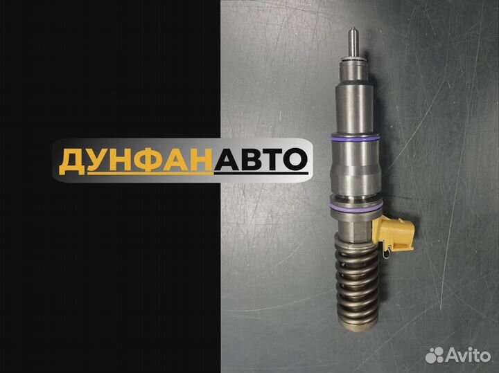 Форсунка Volvo E3