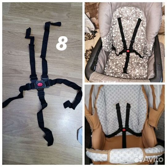 Новые аксессуары для колясок и стульчиков (разные)