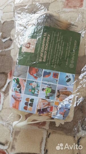 Шапка зимняя для девочки 48- 50р(1-3 года)