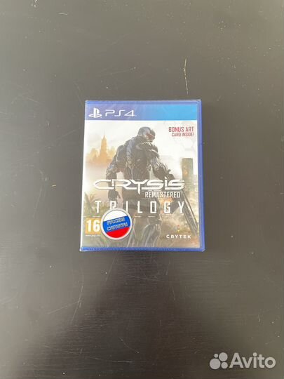 Crysis remastered trilogy ps4
