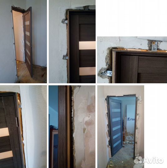 Домашний Мастер