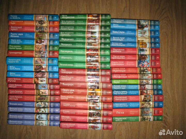 Фантастическая история