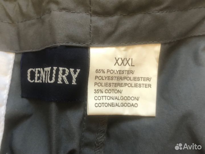 Штаны century новые xxxl