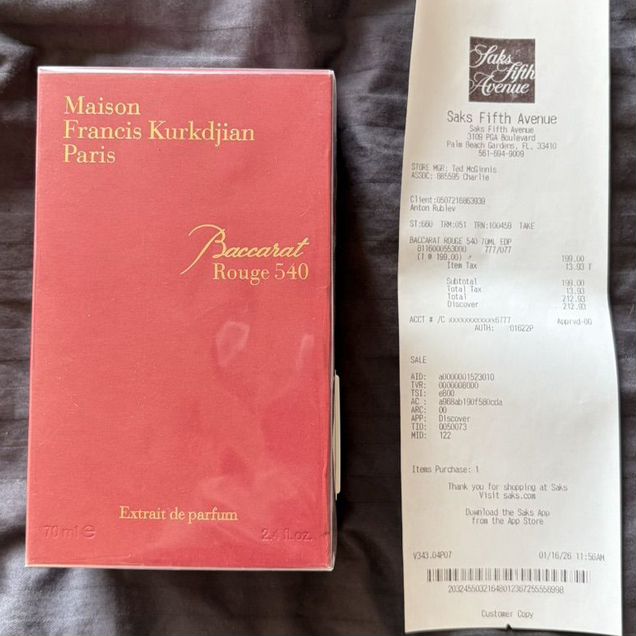 Baccarat Rouge 540 70ml Оригинал