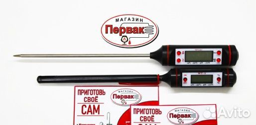 Термометры в ассортименте