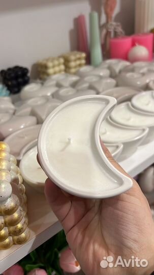 Арома свечи