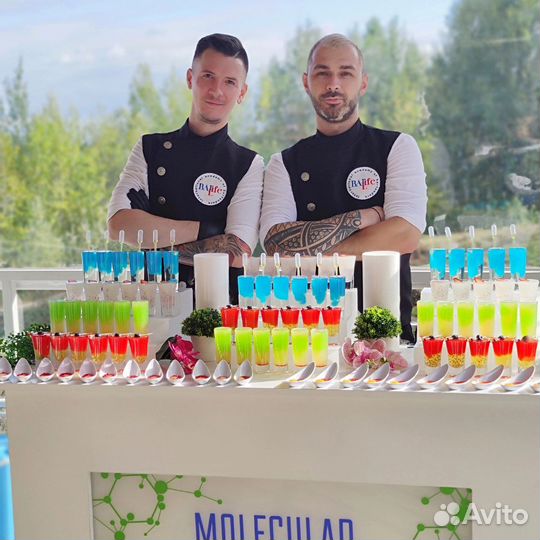 Выездной Коктейль бар на ваше мероприятие