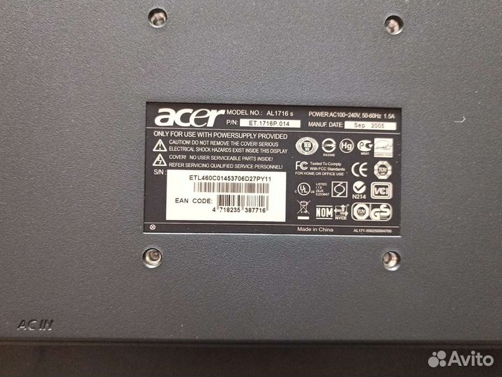 Монитор Acer в полностью исправном состоянии