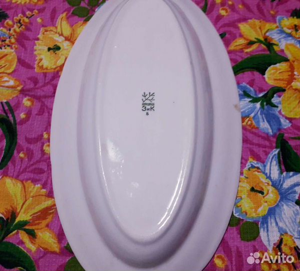 Блюдо под рыбу зик СССР