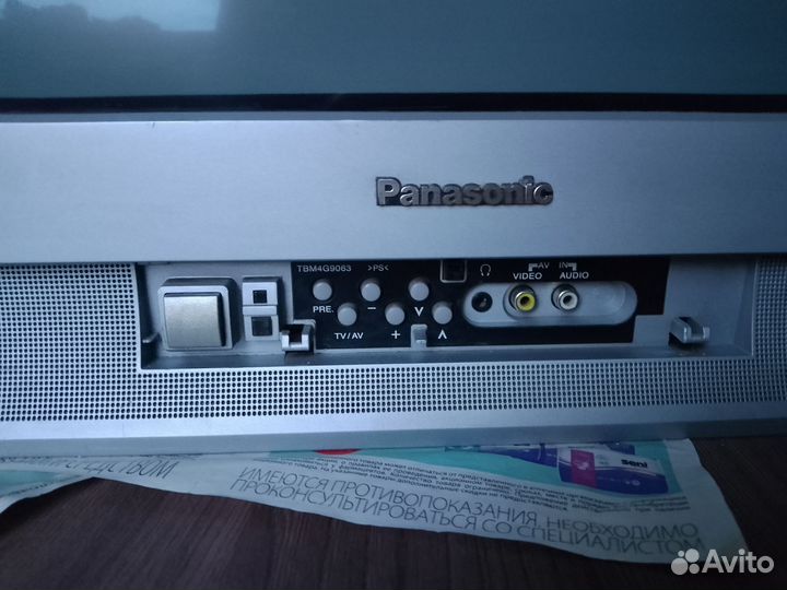 Телевизор Panasonic 21