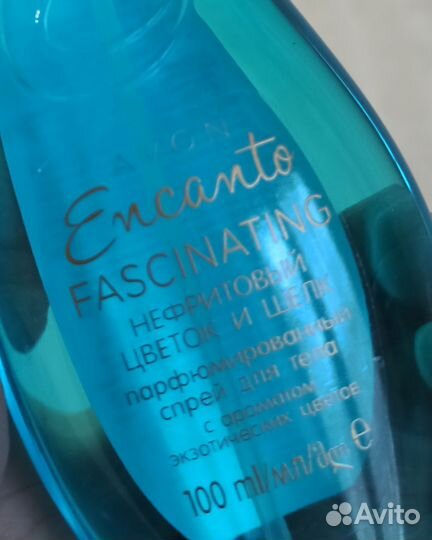Avon Эйвон Спрей Парфюмированный энканто персив