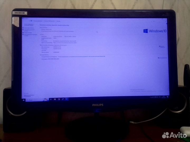 Компьютер для игр и личного пользования